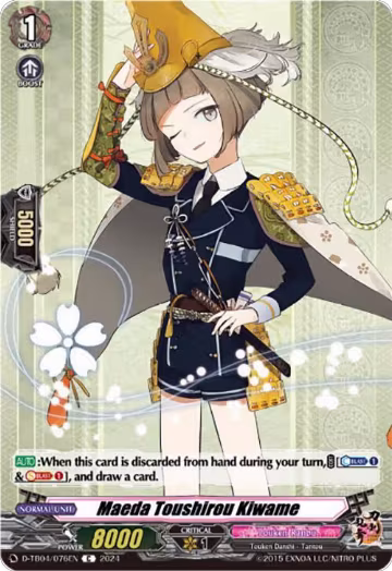 Maeda Toushirou Kiwame (D-TB04/076EN), D-TB04: Touken Ranbu ONLINE 2023 — Vanguard card price