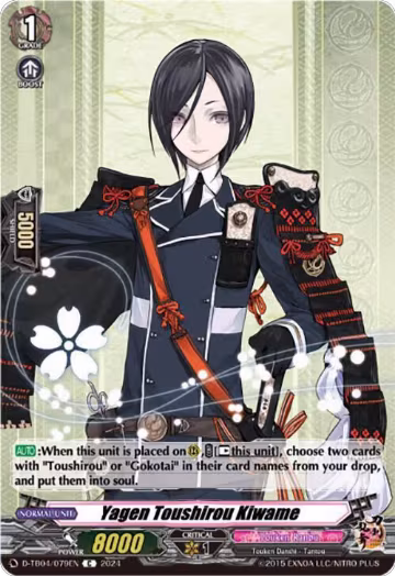 Yagen Toushirou Kiwame (D-TB04/079EN), D-TB04: Touken Ranbu ONLINE 2023 — Vanguard card price