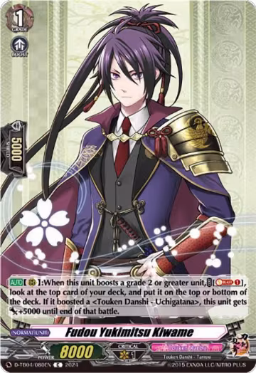 Fudou Yukimitsu Kiwame (D-TB04/080EN), D-TB04: Touken Ranbu ONLINE 2023 — Vanguard card price