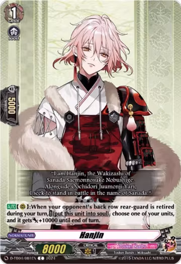 Hanjin (D-TB04/081EN), D-TB04: Touken Ranbu ONLINE 2023 — Vanguard card price