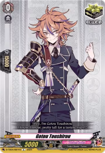 Gotou Toushirou (D-TB04/087EN), D-TB04: Touken Ranbu ONLINE 2023 — Vanguard card price