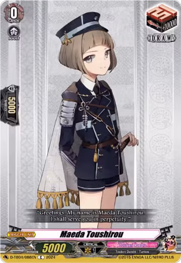 Maeda Toushirou (D-TB04/088EN), D-TB04: Touken Ranbu ONLINE 2023 — Vanguard card price
