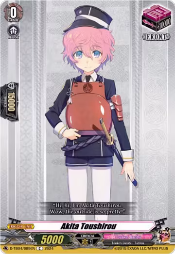 Akita Toushirou (D-TB04/089EN), D-TB04: Touken Ranbu ONLINE 2023 — Vanguard card price