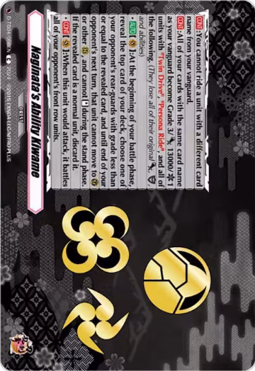 Naginata's Ability Kiwame (D-TB04/098EN), D-TB04: Touken Ranbu ONLINE 2023 — Vanguard card price