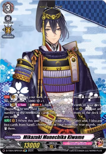 Mikazuki Munechika Kiwame (SP) (D-TB04/SP01EN), D-TB04: Touken Ranbu ONLINE 2023 — Vanguard card price
