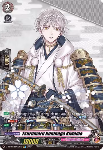 Tsurumaru Kuninaga Kiwame (SP) (D-TB04/SP12EN), D-TB04: Touken Ranbu ONLINE 2023 — Vanguard card price