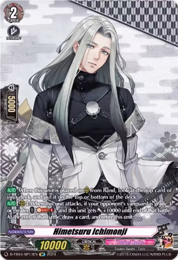 Himetsuru Ichimonji (SP) (D-TB04/SP13EN), D-TB04: Touken Ranbu ONLINE 2023 — Vanguard card price