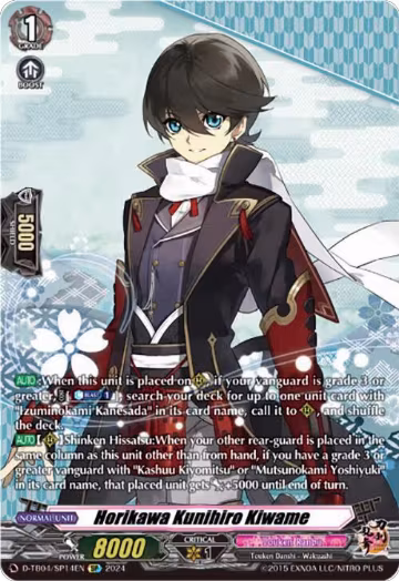 Horikawa Kunihiro Kiwame (SP) (D-TB04/SP14EN), D-TB04: Touken Ranbu ONLINE 2023 — Vanguard card price