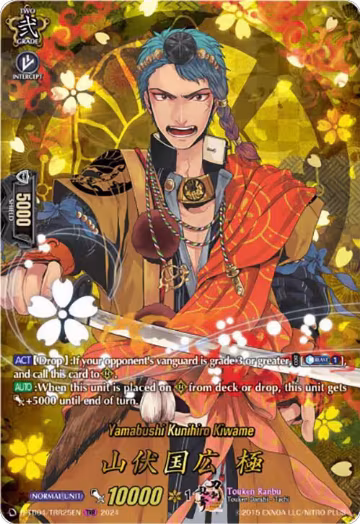 Yamabushi Kunihiro Kiwame (TRR) (D-TB04/TRR25EN), D-TB04: Touken Ranbu ONLINE 2023 — Vanguard card price