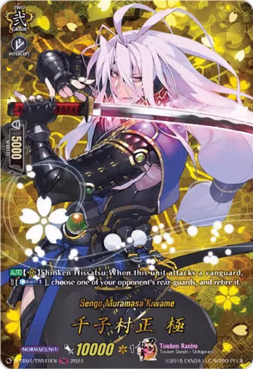 Sengo Muramasa Kiwame (TRR) (D-TB04/TRR41EN), D-TB04: Touken Ranbu ONLINE 2023 — Vanguard card price