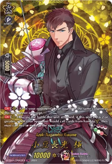 Azuki Nagamitsu Kiwame (TRR) (D-TB04/TRR65EN), D-TB04: Touken Ranbu ONLINE 2023 — Vanguard card price