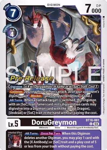 DoruGreymon (BT16-061 U) — card price