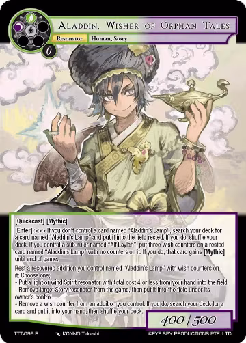 Aladdin, Wisher of Orphan Tales (TTT-099 R), Thoth of the Trinity — Force of Will card price