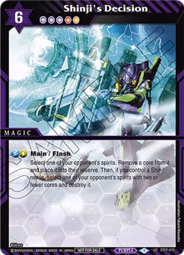 Shinji's Decision (Textured Foil) (ST07-015), Launch & Event Promos — Battle Spirits card price