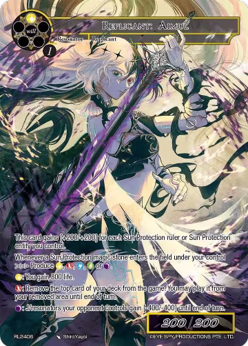 Replicant: Aimul (RL2406), Promo Cards — Force of Will card price