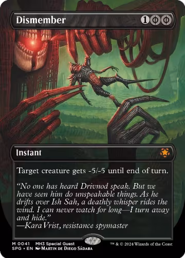 Dismember (Borderless) (41), Special Guests — Magic card price