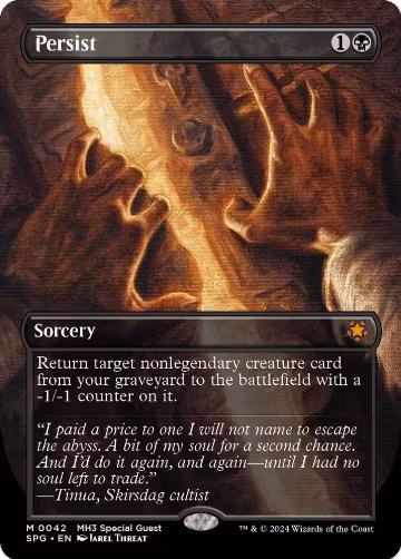 Persist (Borderless) (42), Special Guests — Magic card price