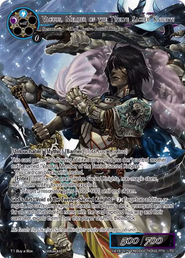 Vacuus, Member of the Twelve Sacred Knights (T1 Buy a Box), Promo Cards — Force of Will card price