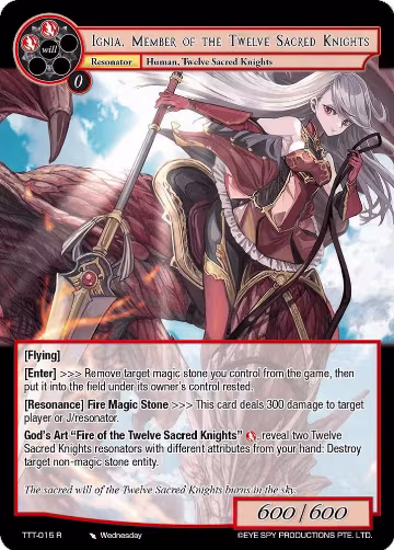 Ignia, Member of the Twelve Sacred Knights (TTT-015 R), Thoth of the Trinity — Force of Will card price