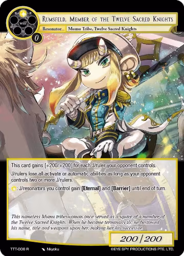 Rumsfeld, Member of the Twelve Sacred Knights (TTT-006 R), Thoth of the Trinity — Force of Will card price