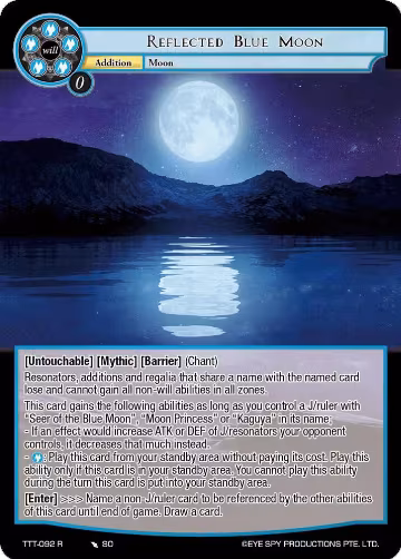 Reflected Blue Moon (TTT-092 R), Thoth of the Trinity — Force of Will card price