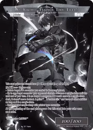Wu Xiaohu, Trained Tiny Tiger // Wu Xiaohu, Trained Tiny Tiger!? (Uber Rare) (SEC-006), Thoth of the Trinity — Force of Will card price
