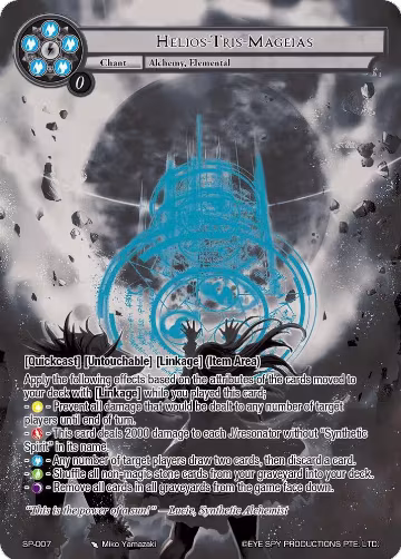 Helios-Tris-Mageias (Uber Rare) (SP-007), Thoth of the Trinity — Force of Will card price