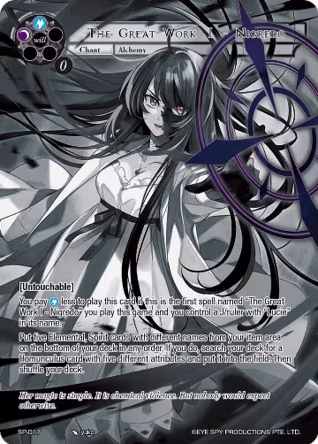 The Great Work I - Nigredo (Uber Rare) (SP-017), Thoth of the Trinity — Force of Will card price