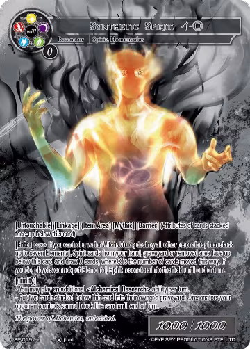 Synthetic Spirit: - 0 (Uber Rare) (SP-019), Thoth of the Trinity — Force of Will card price