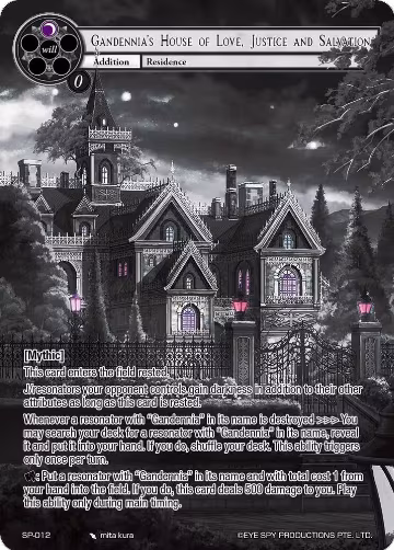 Gandennia's House of Love, Justice and Salvation (Uber Rare) (SP-012), Thoth of the Trinity — Force of Will card price