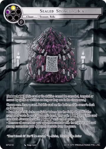 Sealed Stone of Iga (Uber Rare) (SP-016), Thoth of the Trinity — Force of Will card price