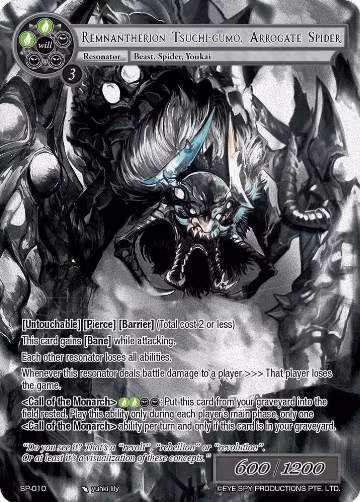 Remnantherion Tsuchi-Gumo, Arrogate Spider (Uber Rare) (SP-010), Thoth of the Trinity — Force of Will card price
