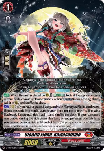 Stealth Fiend, Kawasohime (D-PR/422EN), D Promo Cards — Vanguard card price