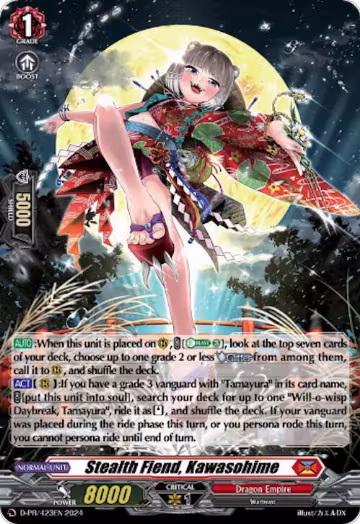 Stealth Fiend, Kawasohime (Foil) (D-PR/423EN), D Promo Cards — Vanguard card price
