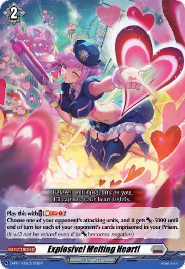 Explosive! Melting Heart! (432) (D-PR/432EN), D Promo Cards — Vanguard card price