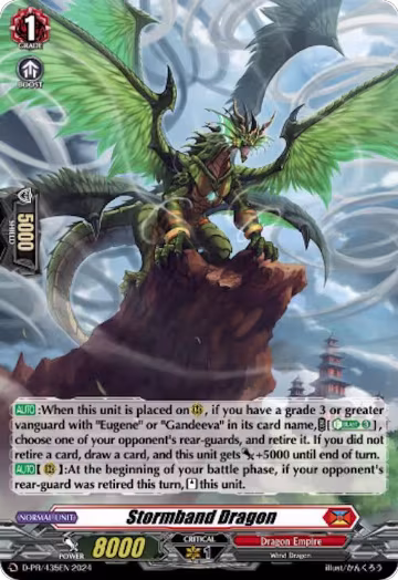 Stormband Dragon (Foil) (D-PR/435EN), D Promo Cards — Vanguard card price