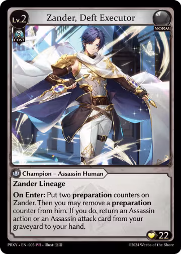 Zander, Deft Executor (005), Proxia's Vault — Grand Archive card price