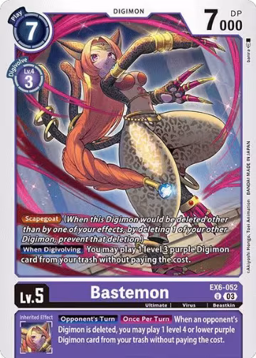 Bastemon (EX6-052 U), Infernal Ascension — Digimon card price