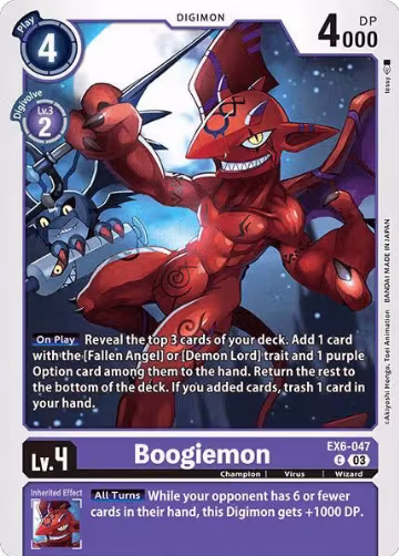 Boogiemon (EX6-047 C), Infernal Ascension — Digimon card price