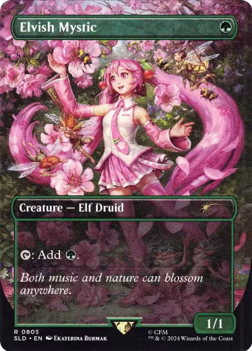 Elvish Mystic (0805) (805), Secret Lair Drop Series — Magic card price