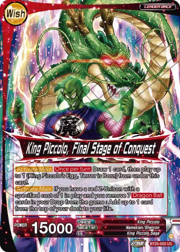 King Piccolo // King Piccolo, Final Stage of Conquest (BT25-002), Legend of the Dragon Balls — DB Super card price