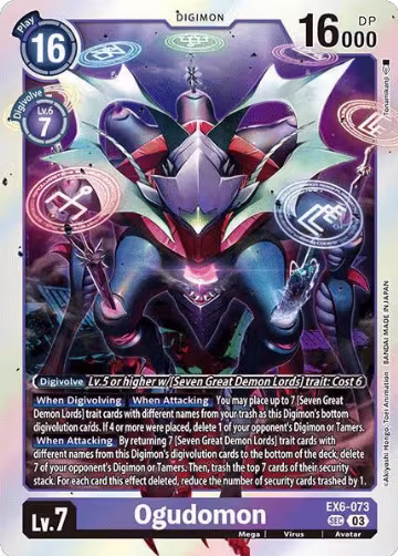 Ogudomon (EX6-073 SEC), Infernal Ascension — Digimon card price