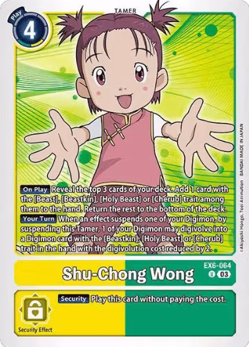 Shu-Chong Wong (EX6-064 U), Infernal Ascension — Digimon card price