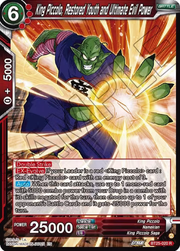 King Piccolo, Restored Youth and Ultimate Evil Power (BT25-020), Legend of the Dragon Balls — DB Super card price