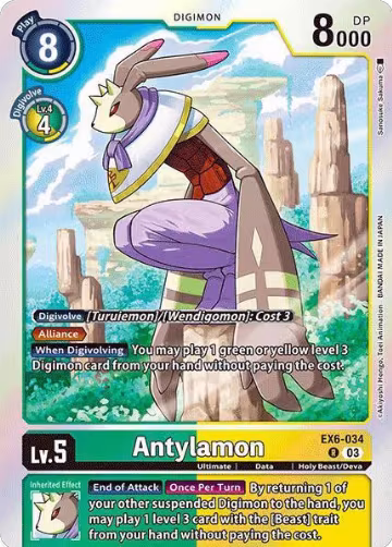 Antylamon (EX6-034 R), Infernal Ascension — Digimon card price