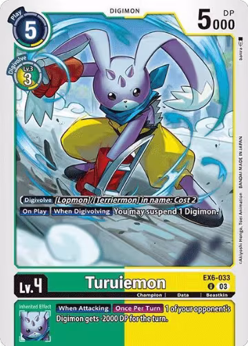 Turuiemon (EX6-033 U), Infernal Ascension — Digimon card price