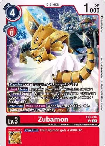 Zubamon (EX6-007 U), Infernal Ascension — Digimon card price