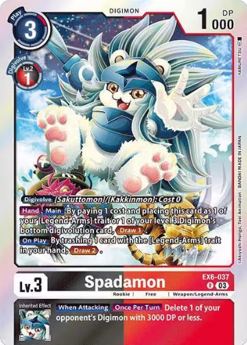 Spadamon (EX6-037 R), Infernal Ascension — Digimon card price