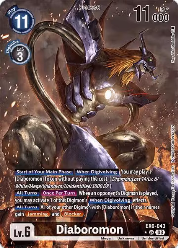 Diaboromon (Alternate Art) (EX6-043 SR), Infernal Ascension — Digimon card price