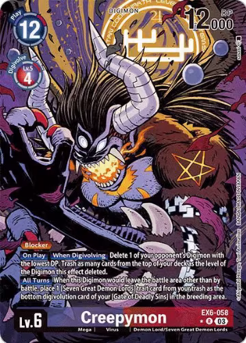 Creepymon (Alternate Art) (EX6-058 R), Infernal Ascension — Digimon card price